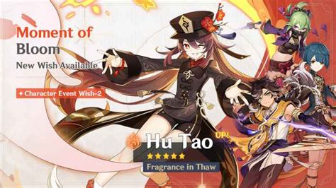 hu tao pull calculator|Gacha Rate Calculator .